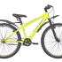 Велосипед подростковый 26 NX600 V-brake ST 1ск RUSH HOUR